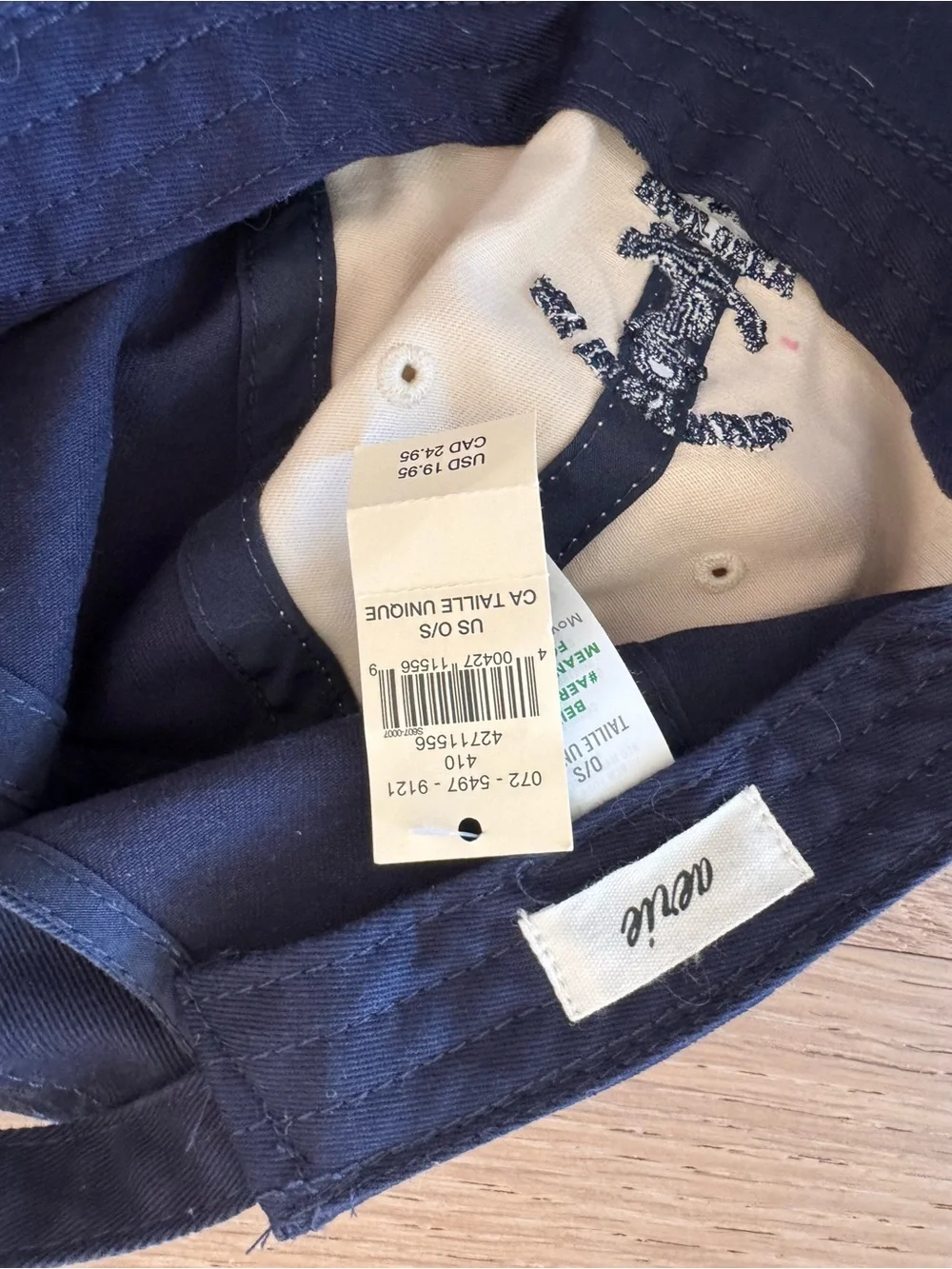 aerie never worn